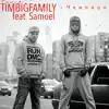 Timur Timbigfamily - Чемпион (feat. Samoel) - Single